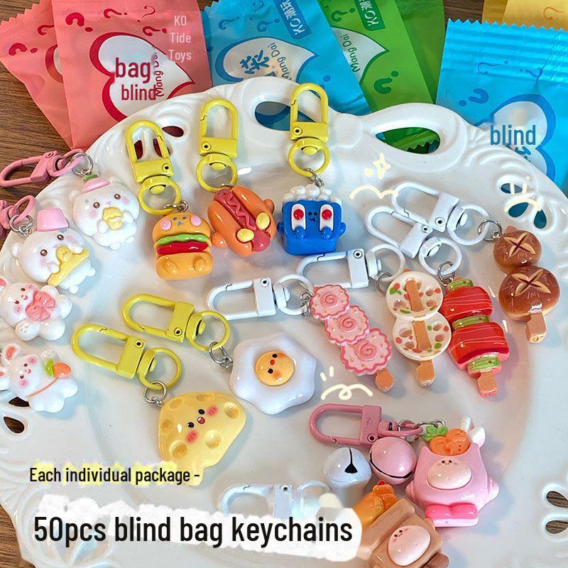 Милый брелок-сюрприз в виде слепой сумки – детский подарочный кулон с индивидуальной упаковкой