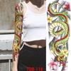 1 PC 480*170MM Full Arm Temporary Tattoo Sticker Sleeve Men Women Fashion Sexy Fake Tattoo Wolf  Lion Tiger Painting Tattoo Skull Angel Tattoo