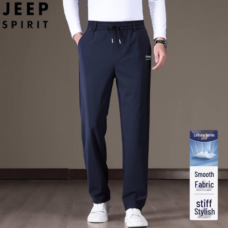 Мужские повседневные прямые брюки JEEP SPIRIT с высокой эластичностью