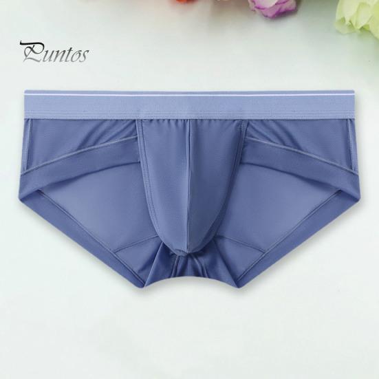 Модные выпуклые мужские летние трусы с ощущением льда без ограничений, мужские летние трусы, мужская одежда