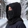 Зимняя теплая шапка с маской и манишкой унисекс балаклава капюшон ветрозащитная маска со шнурком головной убор для верховой езды теплая шапка
