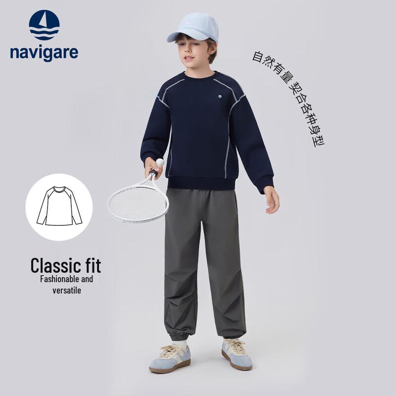 Navigare Kids' Long Sleeve Casual Sweatshirt