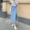 Maxi Jeans Skirt Women Denim Long Skirts Summer 2022 Vintage Maxi Skirt Side Split Denim Skirt Women Long Korean