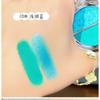 BEAUTY GLAZED - Матовые и жемчужные тени для век с двойным эффектом Charm - 10 оттенков