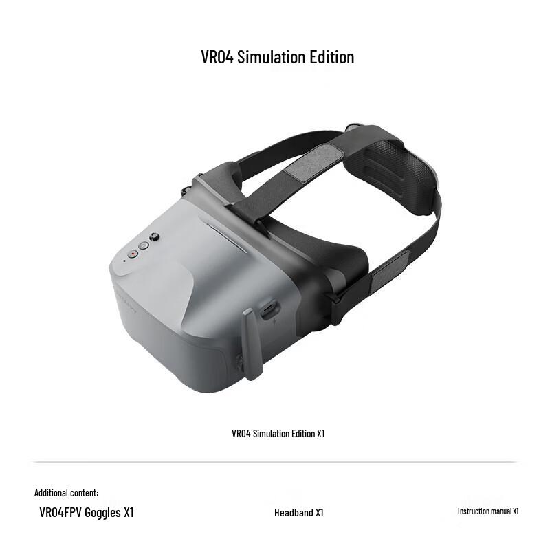 FPV-очки BETAFPV VR04 (Китайская версия)