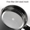 Контейнер для масла из нержавеющей стали 1,8 л, сетчатый фильтр для масла, кухонный жироулавливающий фильтр, масляный жир