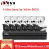 Dahua 4MP PoE Наружная камера видеонаблюдения с ночным видением, комплект NVR, штекер CN (адаптер в комплекте)