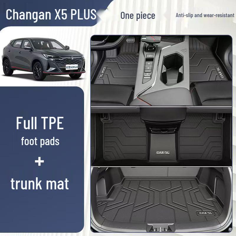 Без запаха Коврики для пола для 2024-2026 Changan X5 PLUS Бампер ТПЭ Сиденье водителя