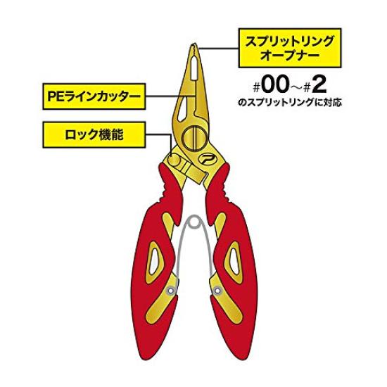 PROX Ultra-Fine Split Pliers, White, PX412W