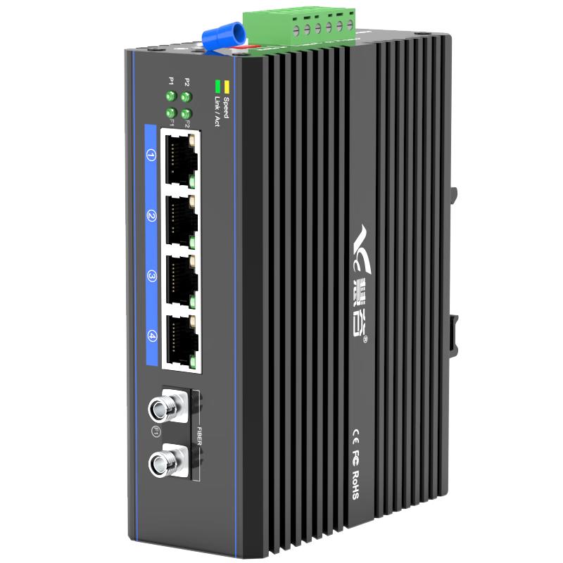 Huigu POE Industrial Fiber Optic Transceiver Switch HG800 Series