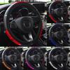 Longteng Leather Car Steering Wheel Covers Reflective Red Bule Pink Silver Steering-Wheel Orange Leather Y1T5