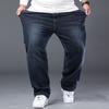 New Arrival Plus Size Men's Jeans Trousers High-Waisted Middle-Aged Dad Style Loose Fit Plus Size Straight Leg Stretch Business Trousers
