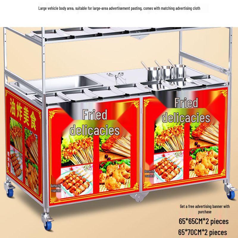Commercial BBQ Snack Cart with Canopy