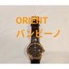Б/у [Хорошее состояние] Orient Bambino SAC08001T0