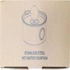 3.2L Stainless Steel Pet Water dispenser-USB Interface