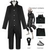 4pcs of the Anime Dandadan Ken Takakura Cosplay Costume Full Set Women Men Halloween Costume