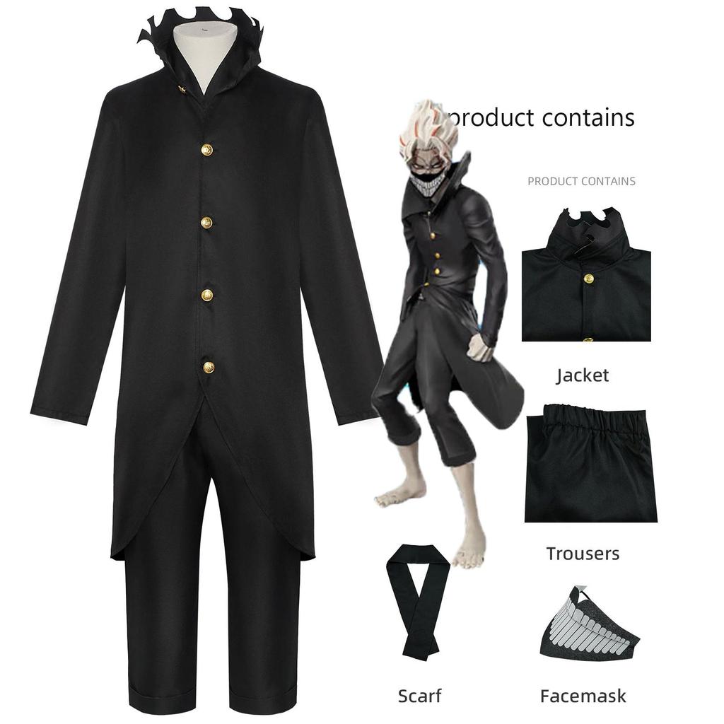 4pcs of the Anime Dandadan Ken Takakura Cosplay Costume Full Set Women Men Halloween Costume
