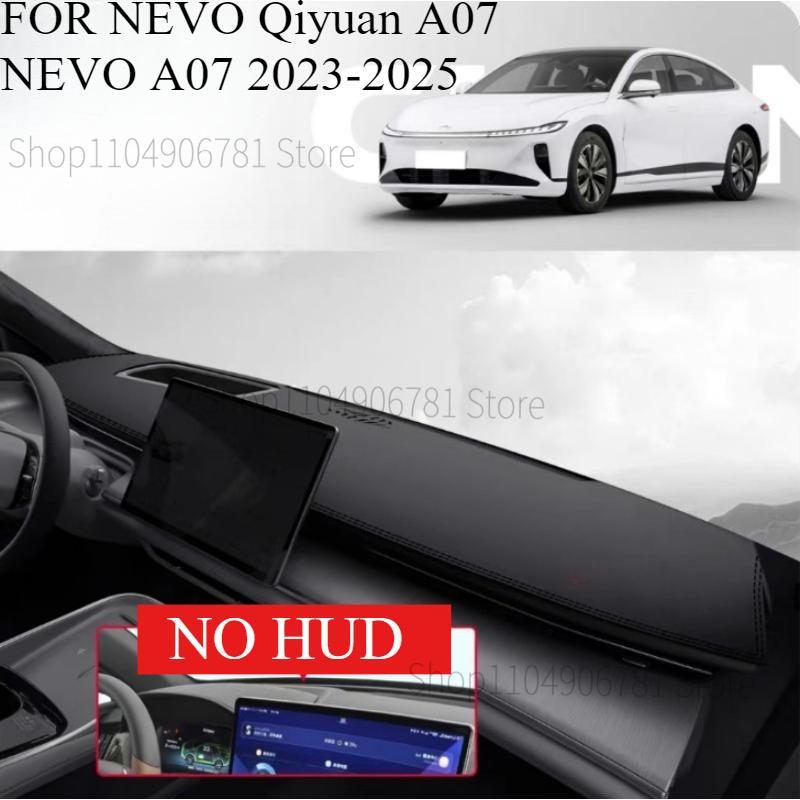 ДЛЯ NEVO Qiyuan A07 NEVO A07 -2025 Автомобильный Коврик на Панель Приборов Накладка на Панель Приборов Чехол на Панель Приборов Коврик Аксессуары