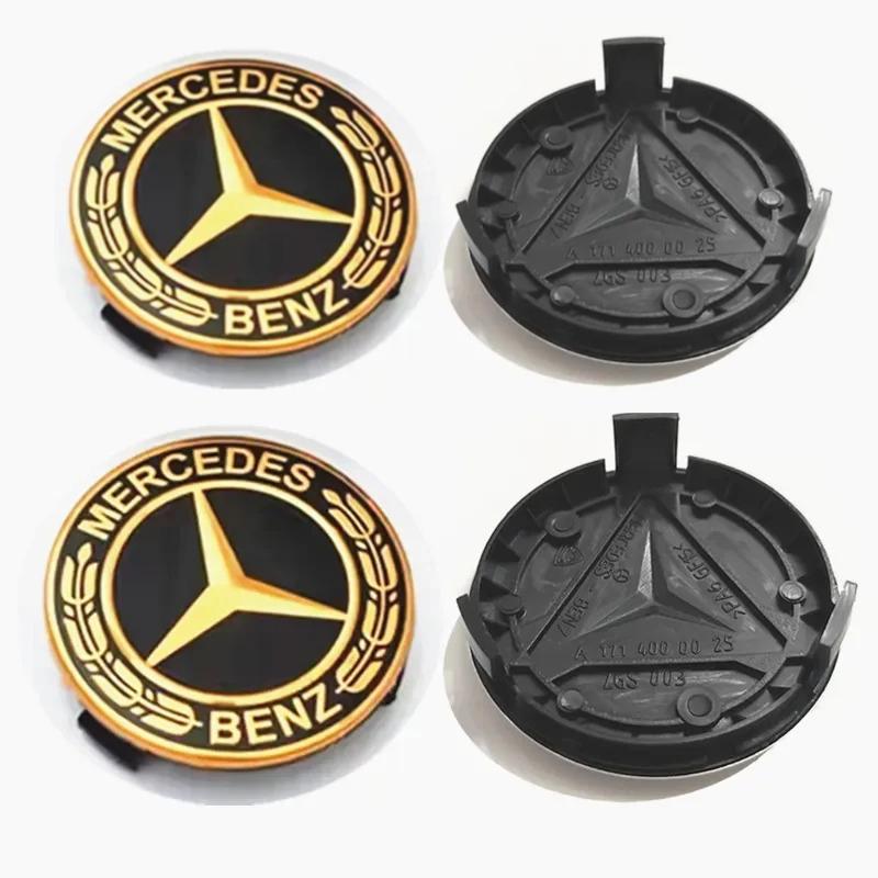4 ШТ 75 ММ Крышка Центра Ступицы Колеса для Mercedes Benz AMG W203 W206 W220 W205 W211 Крышки Центра Ступицы Колеса Эмблема Benz Крышка Обода Шины
