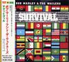 CD BOB MARLEY & THE WAILERS - Survival PHCR6708 Island Records 1992 Japan Reggae, Ska & Dub Used