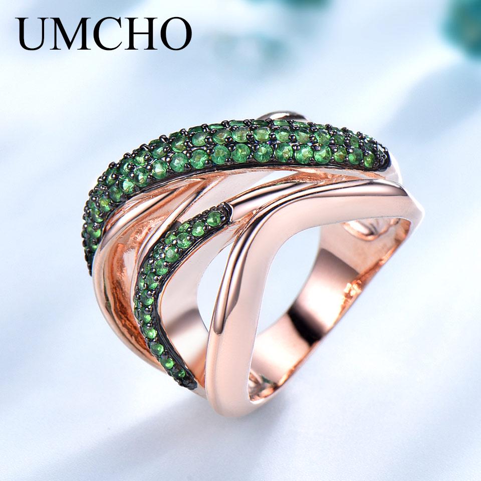 UMCHO кольцо с зелёными камнями