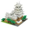 Nanoblock Himeji Castle Special Deluxe Edition NB-042
