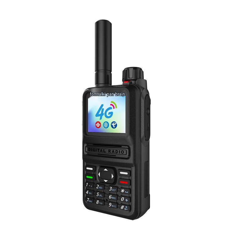 Fanteng FPX560 PoC Two-Way Radio (2-Pack) (CN version)