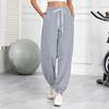 Women's Casual Fashion Sweatpants Color Matching Printed Casual Pants