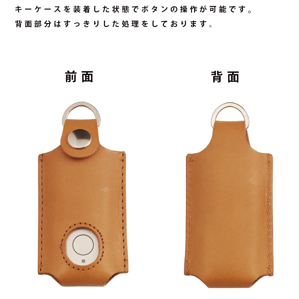 Чехол для дистанционного ключа LIXIL для сенсорного ключа, дверного ключа, смарт-ключа, чехол для ключей из натуральной кожи, брелок, сделано в Японии [Northleaf] Z-221-DVBA