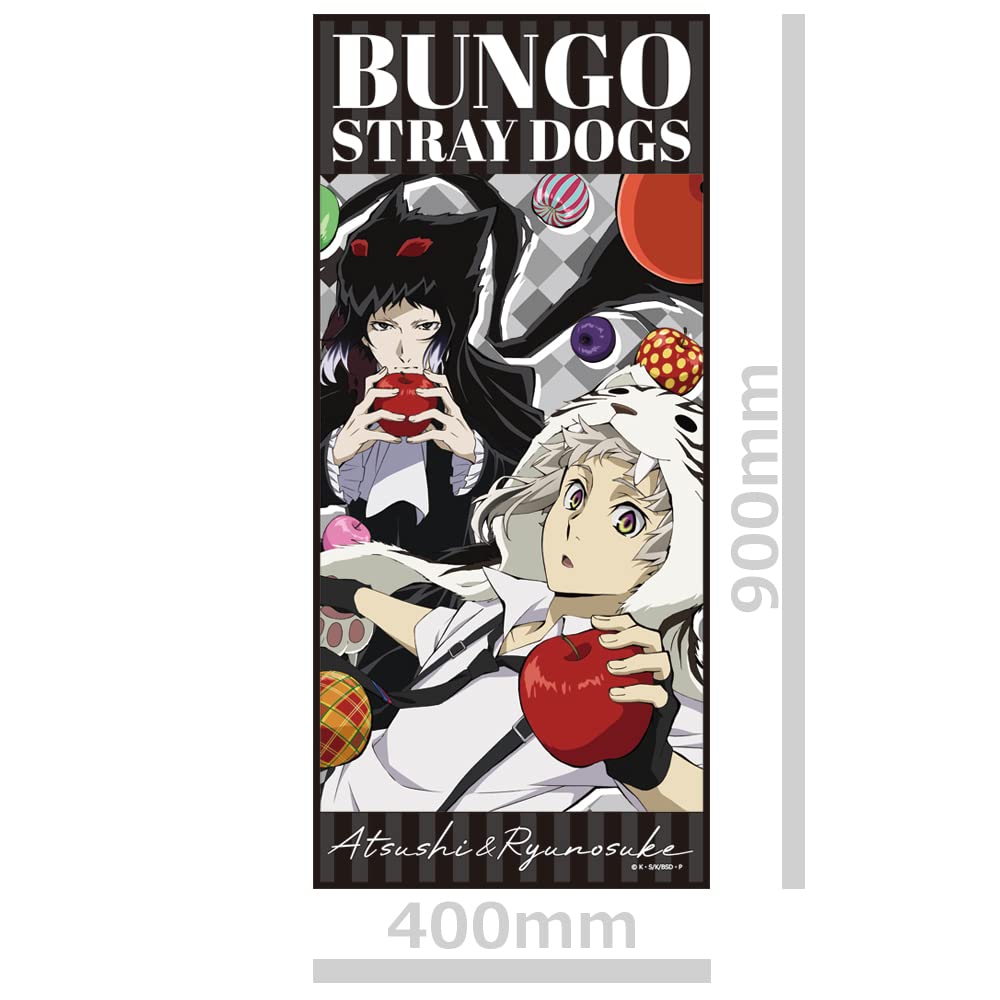 Большое полотенце с персонажами Bungo Stray Dogs A с значком [Ацуси Накадзима и Рюноскэ Акутагава]