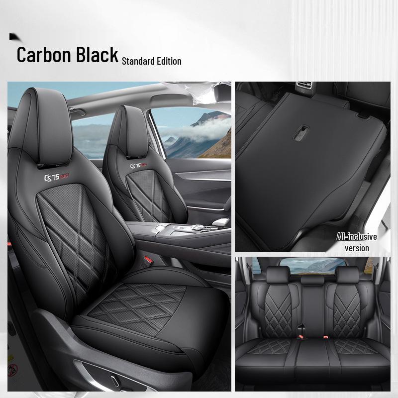 Всесезонный дышащий комплект чехлов на сиденья автомобиля Changan CS75 PLUS