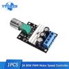 DC 6V 12V 24V 28VDC 3A 80W PWM Регулятор скорости двигателя Регулируемый переменный 3A Регулятор скорости двигателя Регуляторы