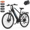 Electric Bicycle DUOTTS C29 Lite 27.5" 250W Motor Electric Bike Adult Top Speed 25Km/h 36V 13AH Max Range 65Km Load 150KG Black