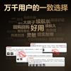 Deli Зеленый лазерный презентер с функцией перелистывания страниц