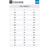 HOKA One One Rincon 3 Shell Кораллово-персиковый Женский 1119396-SCPP