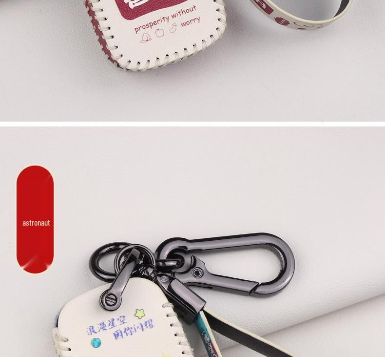 Roewe Key Case for RX5, RX3, i5, i6 Plus, 350, 360 - Men's & Women's Car Bag Buckle