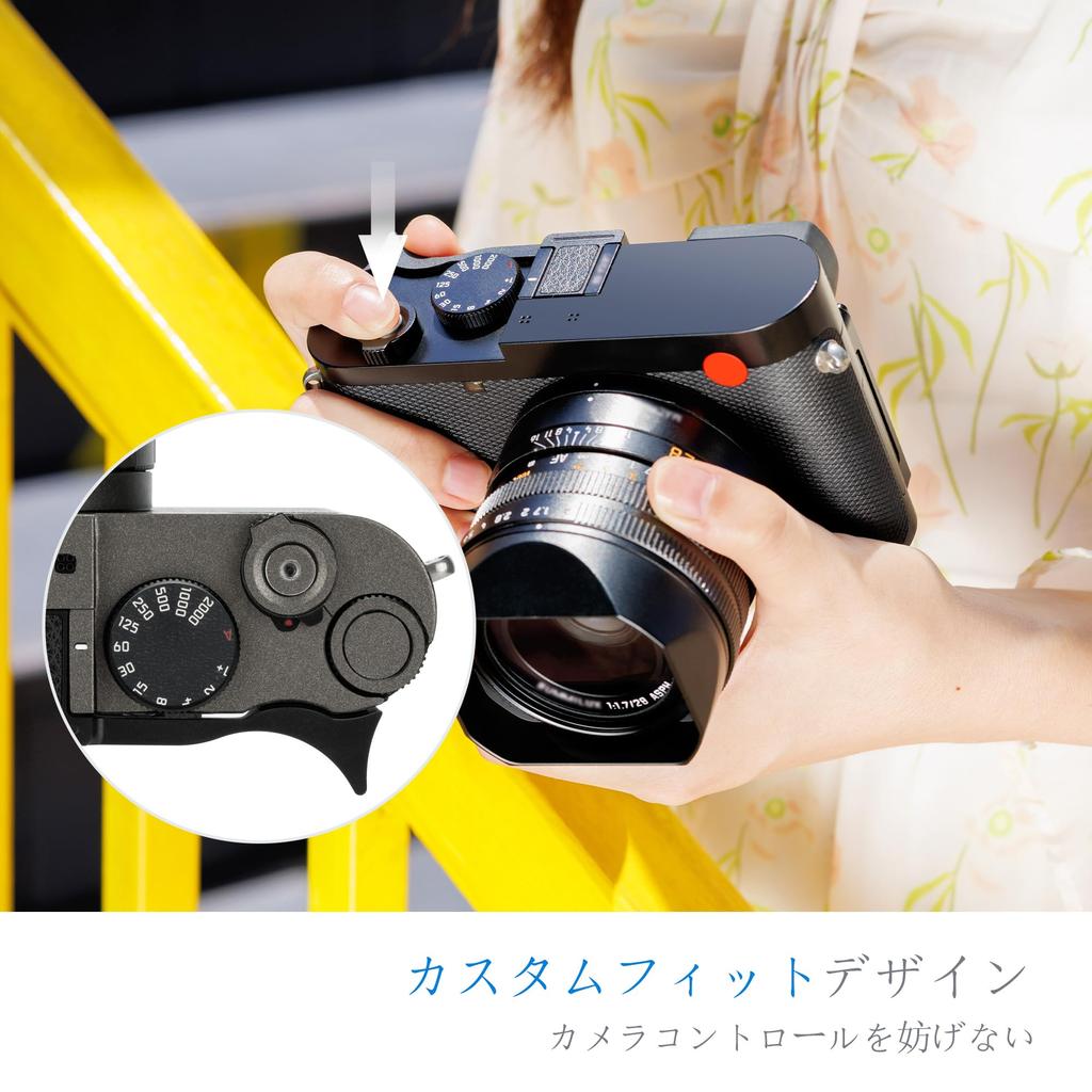 JJC Metal Thumb Grip for Leica Q3 and Q2 Digital Easy To Enhances Camera Holding Q3, 43, Cameras, Attach,