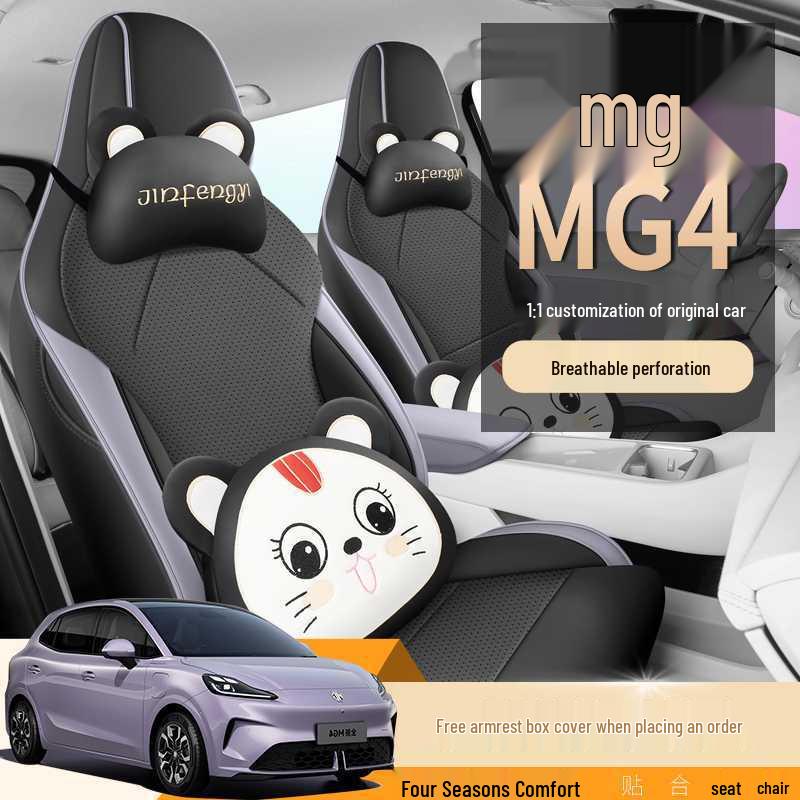 All-Season Seat Covers & Cushions for 26 MG4 Models