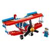 LEGO Creator 3in1 Daredevil Stunt Plane 31076 Building Kit (200 Pieces)