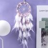 Dream Decor Catcher Wind Chimes Girl Home Подвесные детские украшения для детской спальни и детской комнаты Эстетические аксессуары Декор