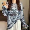 Summer Mesh Sunscreen Shirt Spicy Girl Top Design Feel Loose Tie-dyed Long-sleeved T-shirt Women's Fashion