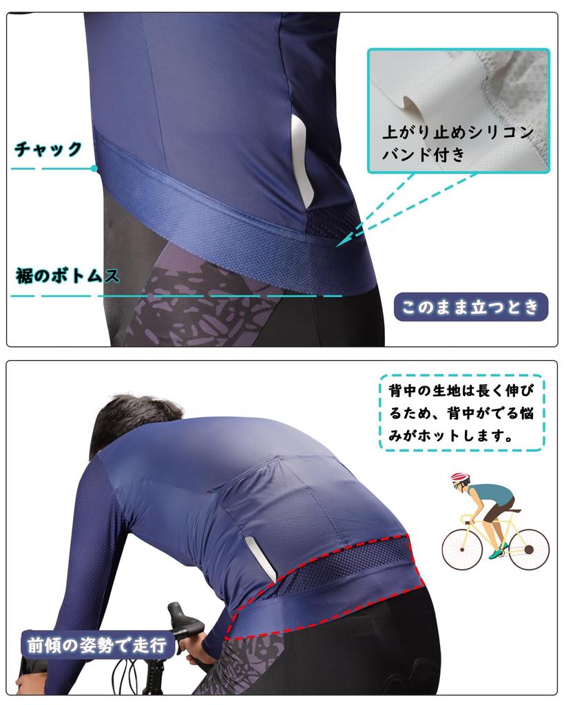 Darevie Long Sleeve Cycling Cycling Road Bike Reflective Back Perfect for DVJ187 Men's Jersey, Autumn/Winter Wear, Jersey, Breathable,