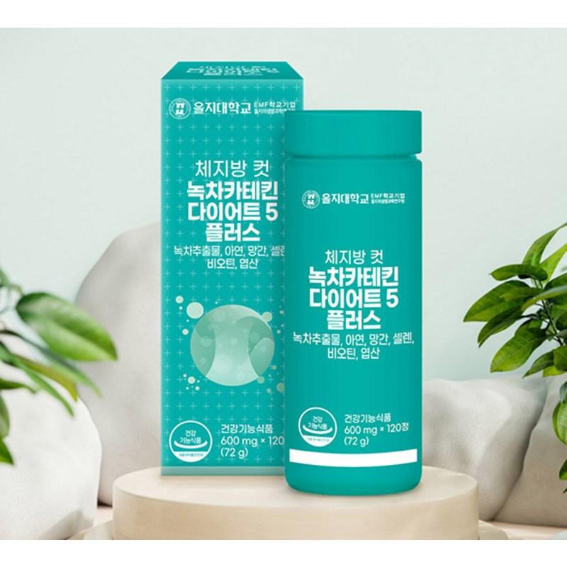 Eulji University Жиросжигатель Катехин Зеленого Чая Диета 5 Плюс, 120 таблеток, 1 шт.