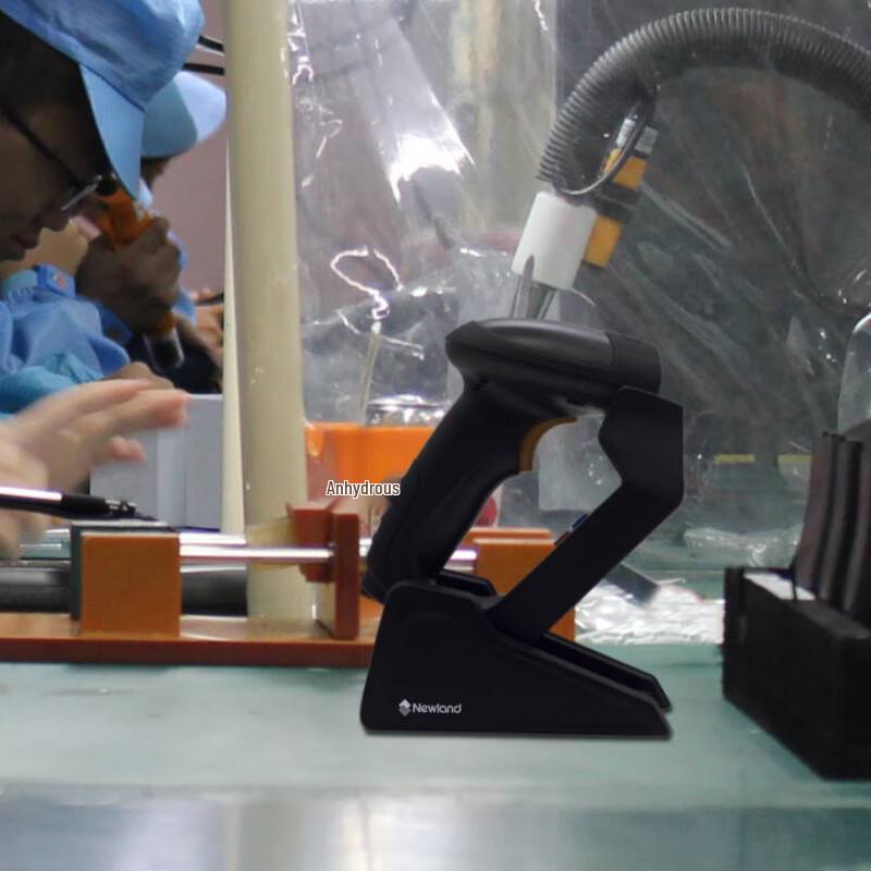 Newland Barcode & QR Code Scanners