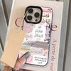 Розовый коллаж с арабской каллиграфией Чехол для телефона Для iPhone 17 Pro Max 16 Plus 15 Pro 14 13 12 11 XR 17Air Личи Текстура Мягкий чехол