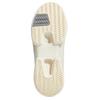 adidas Mad IIInfinity Серый крем - IF4439