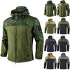 Men's Winter Camouflage Jackets Men's Fashion Trend Jackets Breathable Windproof Jackets Outdoor Sports Jackets