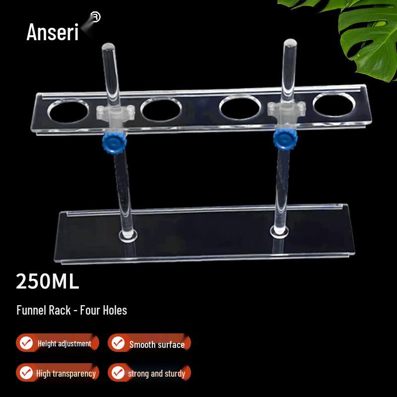 Anseri Adjustable Laboratory Rack
