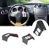 ABS Carbon Fiber Steering Wheel Button Trim For Nissan 350Z Z33 2003-2006