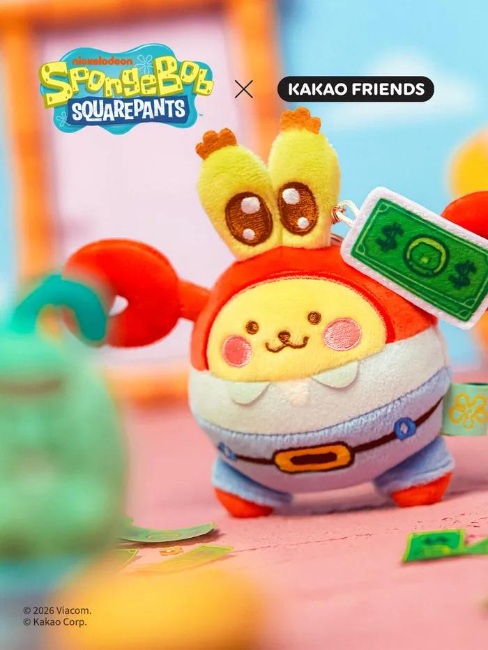 Губка Боб x Kakao Friends Малыш Мистер. Ключница-кукла Крабс_Маленький Музи